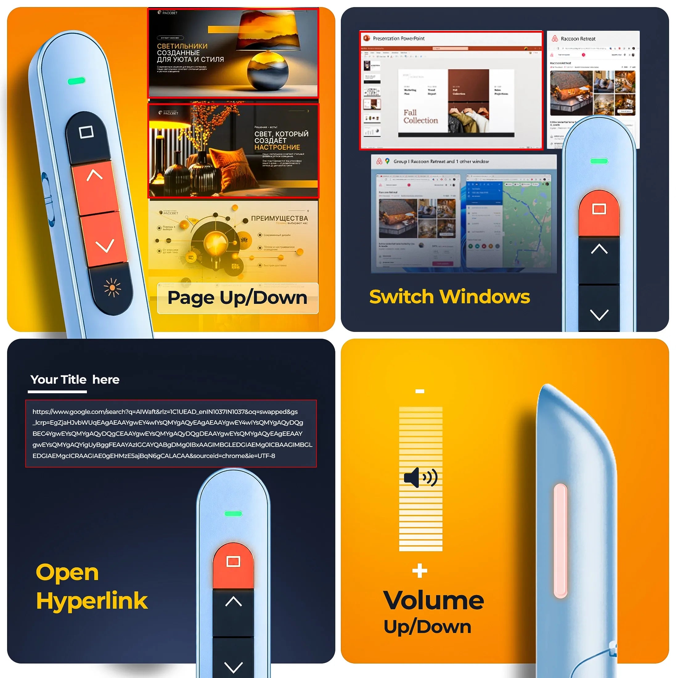AIWaft Laser Pointer Presentation (Blue)