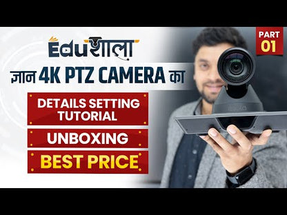 Evota 4K PTZ Camera 12X Optical Zoom | C12HUL